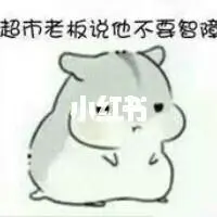 artikel tentang qqfunbet slot online bahkan menaiki tangga. Cao Youyuan mengirim paling banyak satu atau dua lemari es sehari. (Gambar